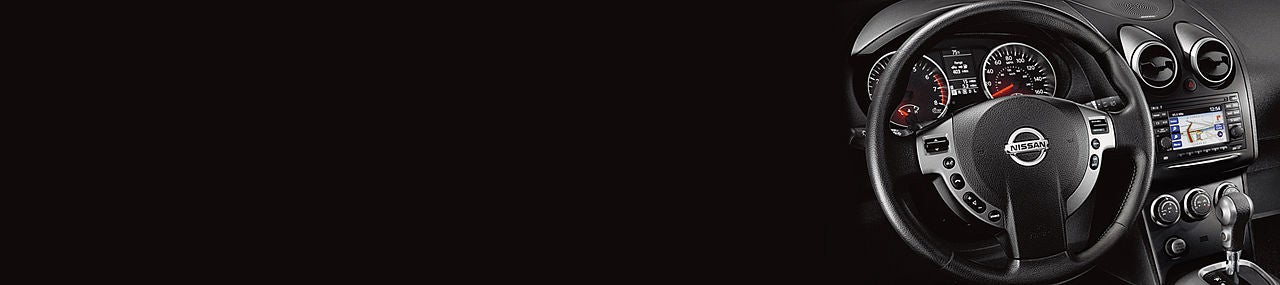 Supreme Nissan in Slidell LA