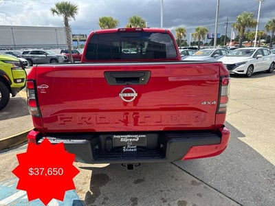 2026 Nissan Frontier SV