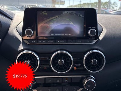 2025 Nissan Sentra S