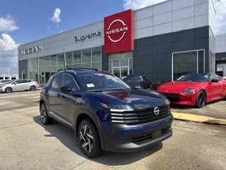 2027 Nissan Kicks SV